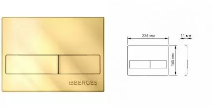 Кнопка смыва «Berges Wasserhaus» Novum L9 золото/хром