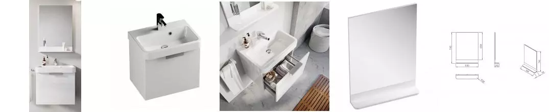 Мебель для ванной подвесная «Ravak» BeHappy II 55 белая