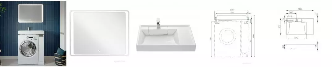 Мебель для ванной «Aquaton» Лондри 80 белая