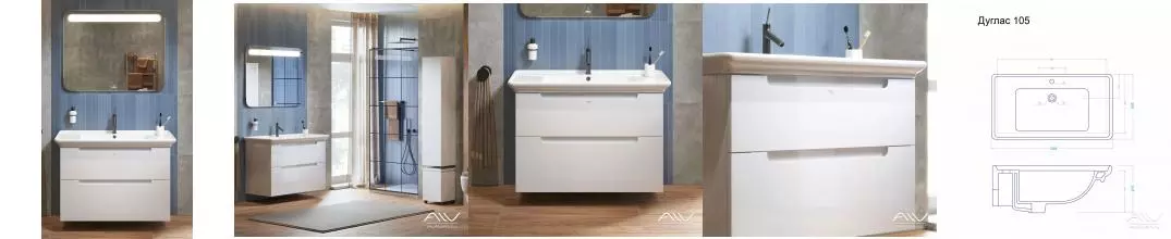 Мебель для ванной подвесная «Alavann» Berta 105 белая