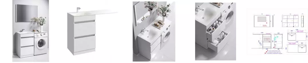 Мебель для ванной «Aqwella» Forma 55 белая