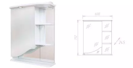 Зеркальный шкаф «Onika» Виола 60.01 с подсветкой белый левый
