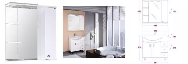 Зеркальный шкаф «Onika» Эльбрус 80.02 с подсветкой белый правый