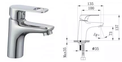 Смеситель для раковины «Tokito» Rumoi TOK-RUM-1011 хром