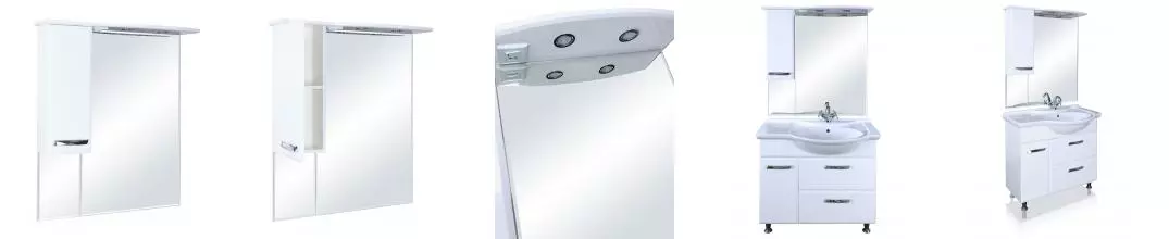 Зеркало с шкафчиком «Bellezza» Балтика 90 с подсветкой белый левый