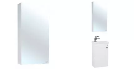 Зеркальный шкаф «Bellezza» Комо 40 без света белый универсальный