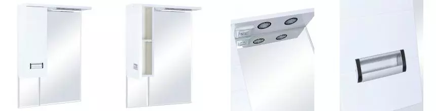 Зеркальный шкаф «Bellezza» Сиена 70 с подсветкой белый левый