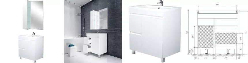 Мебель для ванной «Marka One» Cube 75 белая