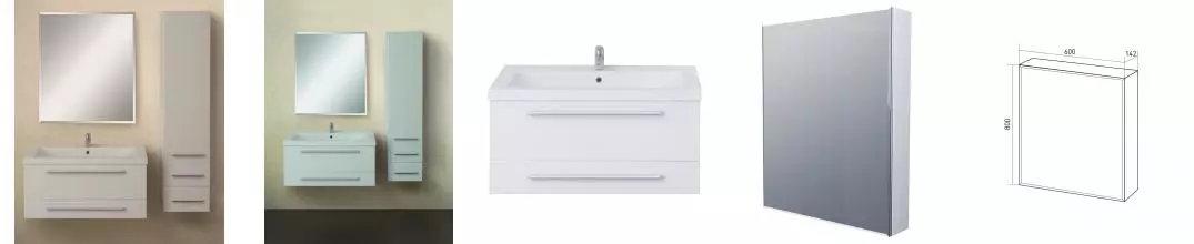 Мебель для ванной подвесная «1Marka» Соната 58 с 2 ящиками белый глянец