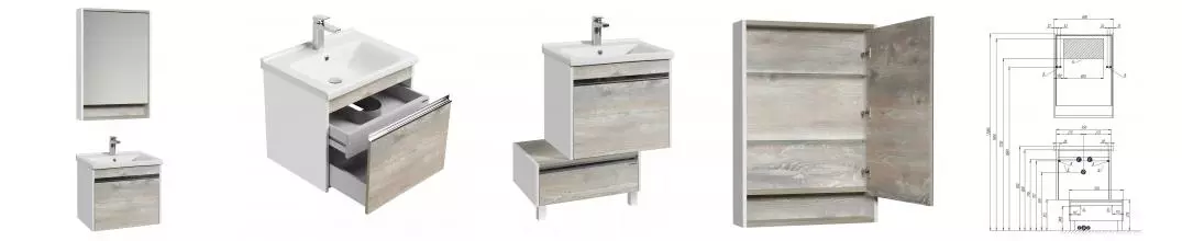 Мебель для ванной подвесная «Aquaton» Капри 60 бетон пайн/белая