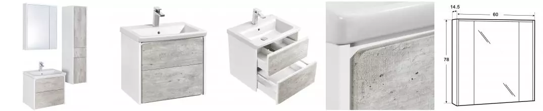 Мебель для ванной подвесная «Roca» Ronda 60 бетон/белая