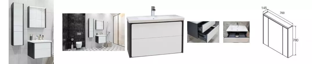 Мебель для ванной подвесная «Roca» Ronda 70 белая/антрацит