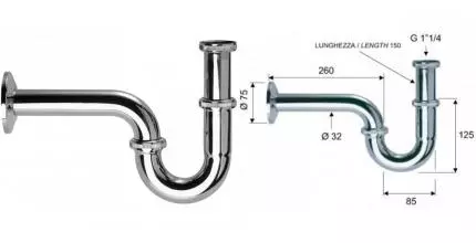 Сифон для раковины «Remer» 977114 хром