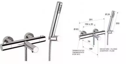 Смеситель для ванны «Remer» Elegance EQ02 с термостатом хром