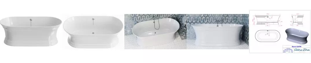 Ванна из литьевого мрамора «Астра-Форм» Шарм 170/80 на подиуме без сифона белая
