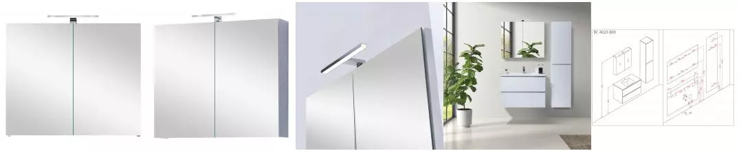 Зеркальный шкаф «Orans» BC-4023-800 W с подсветкой белое