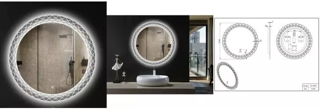 Зеркало «Esbano» ES-3599 50/50 с подсветкой белое