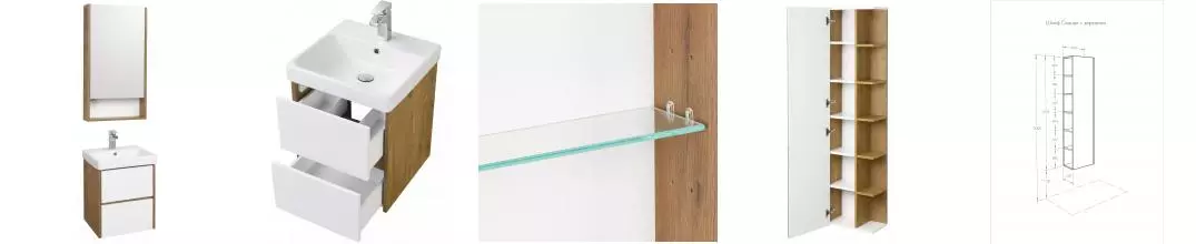 Мебель для ванной подвесная «Aquaton» Сканди 45 белый/дуб Рустикальный