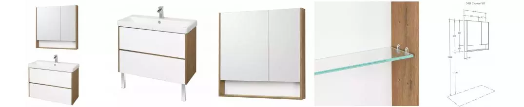 Мебель для ванной подвесная «Aquaton» Сканди 90 белый/дуб Рустикальный