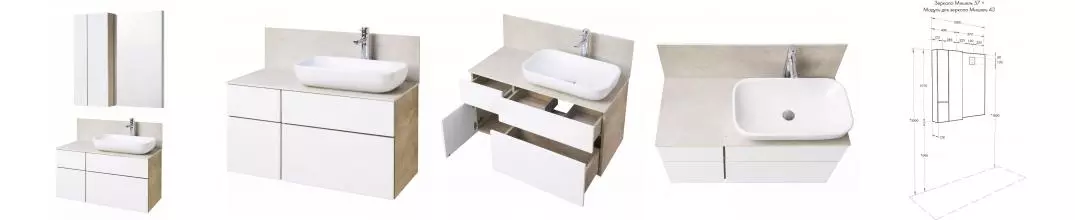 Мебель для ванной подвесная «Aquaton» Мишель 100 белая/дуб Эндгрейн