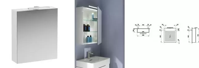 Зеркальный шкаф «Laufen» Base 60 с подсветкой белый матовый правый