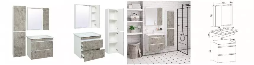 Мебель для ванной подвесная «Runo» Манхэттен 75 серый бетон/белая