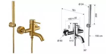 Смеситель для ванны «Remer» X-Style X02BG брашированное золото