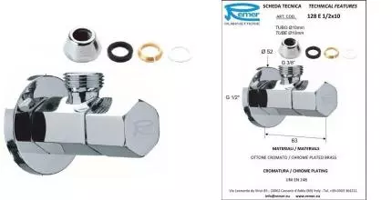 Кран шаровой бытовой «Remer» RR 128E 1/2"-10ц  НР-под цангу хром