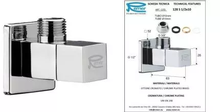 Кран шаровой бытовой «Remer» RR 128S 1/2"-10ц НР-под цангу хром