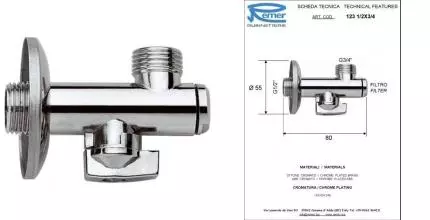 Кран шаровой бытовой «Remer» RR 123 1/2"-3/4" с фильтром НР-НР хром