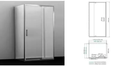 Душевой угол-ограждение «WasserKRAFT» Berkel 48P21 120/90 прозрачный/хром без поддона универсальный