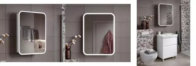 Зеркальный шкаф «Alavann» Lana 70 холодный с подсветкой белый универсальный