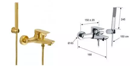 Смеситель для ванны «Remer» Infinity I02BG брашированное золото