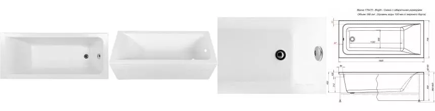 Ванна акриловая «Aquanet» Bright 170/70 без опор без сифона белая