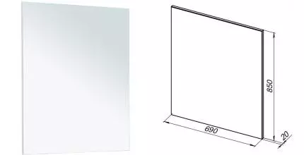 Зеркало «Aquanet» Lino 70 без света белое