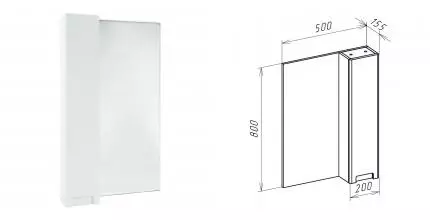 Зеркало с шкафчиком «Bellezza» Пегас 50 без света белый левый
