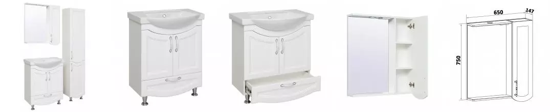 Мебель для ванной «Runo» Неаполь 65 белая