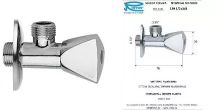 Кран бытовой «Remer» RR 129 1/2"-3/8" НР-НР хром