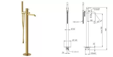 Напольный смеситель для ванны «Remer» X-Style X08DO золото