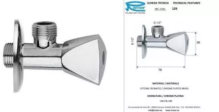 Кран шаровой бытовой «Remer» RR 129 1/2"-1/2" НР-НР хром