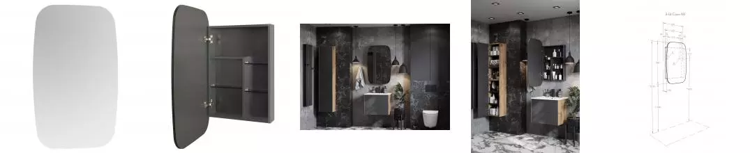 Зеркальный шкаф «Aquaton» Сохо 60 без света графит левый