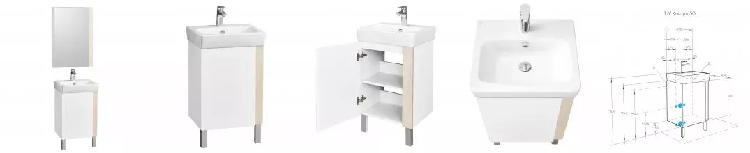 Мебель для ванной «Aquaton» Кантри 50 белая-дуб Верона