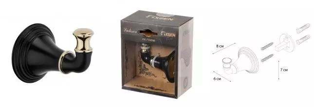 Крючок «Fixsen» Luksor FX-71605B на стену чёрный/золото
