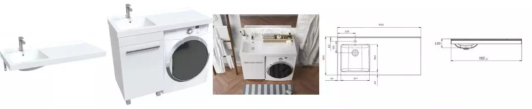 Раковина над стиральной машиной «1Marka» Wash 110/50 L Polytitan белая левая