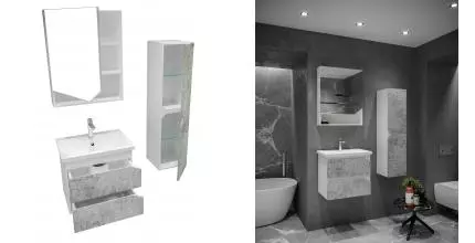 Мебель для ванной подвесная «Grossman» Инлайн 60 бетон/белая
