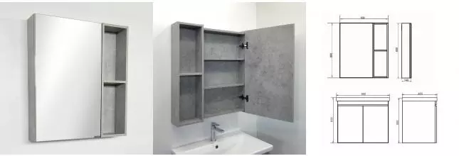 Зеркальный шкаф «Comforty» Осло 60 без света бетон светлый универсальный