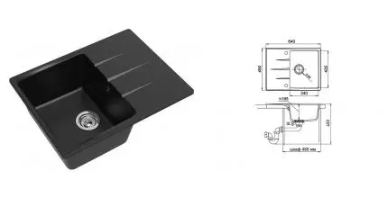 Мойка для кухни «Ewigstein» Gerd 45F 64/49 искусственный камень черная