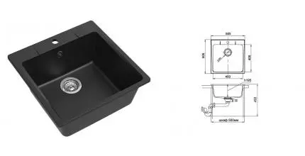 Мойка для кухни «Ewigstein» Gerd 50 50/50 искусственный камень антрацит
