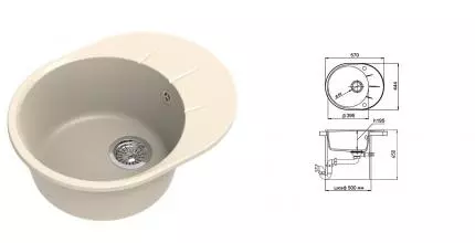 Мойка для кухни «Ewigstein» Rund 45F 57/45 искусственный камень крем