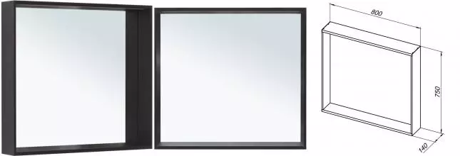 Зеркало «Allen Brau» Reality 80 с подсветкой чёрный браш